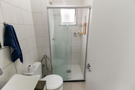 Apartamento para alugar com 42m², 2 quartos e 1 vaga Apartamento para alugar com 42m², 2 quartos e 1 vagaBanheiro