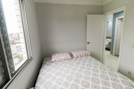 Apartamento para alugar com 42m², 2 quartos e 1 vaga Apartamento para alugar com 42m², 2 quartos e 1 vagaQuarto 2