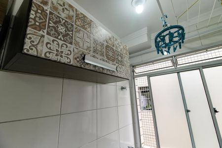 Apartamento para alugar com 42m², 2 quartos e 1 vaga Apartamento para alugar com 42m², 2 quartos e 1 vagaDetalhe da area de serviço