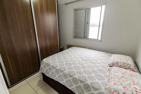 Apartamento para alugar com 42m², 2 quartos e 1 vaga Apartamento para alugar com 42m², 2 quartos e 1 vagaQuarto 2