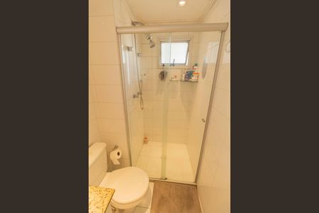 Apartamento à venda com 146m², 3 quartos e 2 vagasBanheiro da Suíte 1