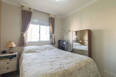 Apartamento à venda com 146m², 3 quartos e 2 vagasSuíte 3