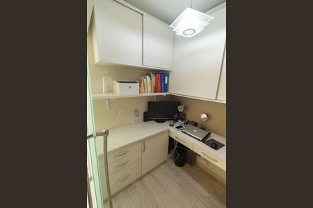 Apartamento à venda com 146m², 3 quartos e 2 vagasEscritório