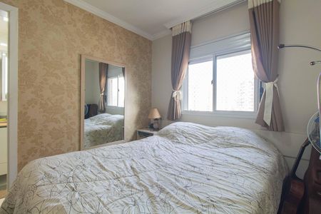 Apartamento à venda com 146m², 3 quartos e 2 vagasSuíte 3