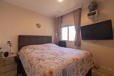 Apartamento à venda com 146m², 3 quartos e 2 vagasSuíte 1