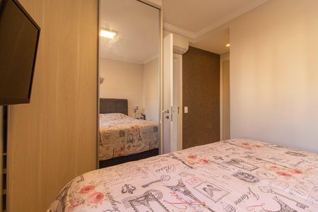 Apartamento à venda com 146m², 3 quartos e 2 vagasSuíte 1