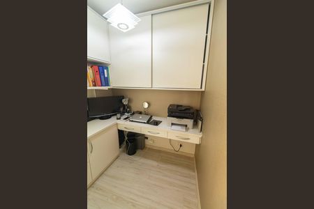 Apartamento à venda com 146m², 3 quartos e 2 vagasEscritório