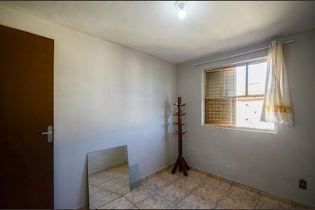 Casa para alugar com 55m², 2 quartos e 1 vaga Casa para alugar com 55m², 2 quartos e 1 vagaQuarto 2