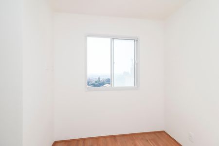Apartamento à venda com 33m², 2 quartos e sem vagaQuarto 1