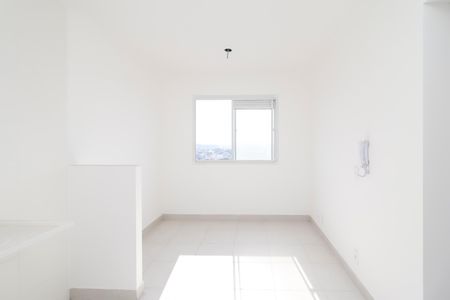 Apartamento à venda com 33m², 2 quartos e sem vagaSala/Cozinha