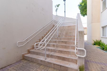 Apartamento à venda com 33m², 2 quartos e sem vaga Apartamento à venda com 33m², 2 quartos e sem vagaEscada