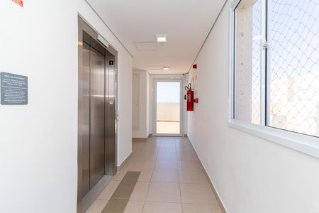 Apartamento à venda com 33m², 2 quartos e sem vaga Apartamento à venda com 33m², 2 quartos e sem vagaTerraço
