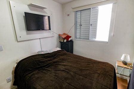 Apartamento para alugar com 2 quartos, 43m² em Vila Suzana, São Paulo