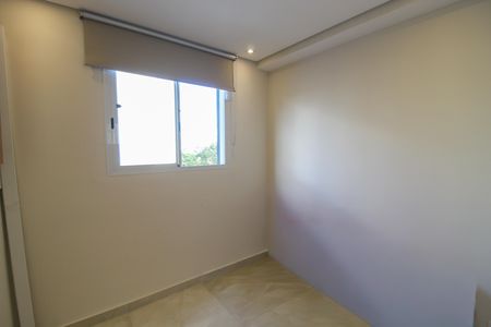 Apartamento para alugar com 34m², 2 quartos e sem vaga Apartamento para alugar com 34m², 2 quartos e sem vagaQuarto 2