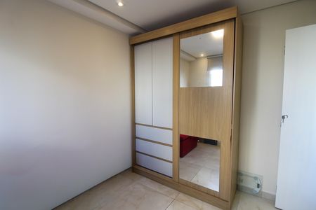 Apartamento para alugar com 34m², 2 quartos e sem vaga Apartamento para alugar com 34m², 2 quartos e sem vagaQuarto 2