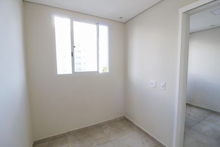 Apartamento para alugar com 34m², 2 quartos e sem vaga Apartamento para alugar com 34m², 2 quartos e sem vagaQuarto 1