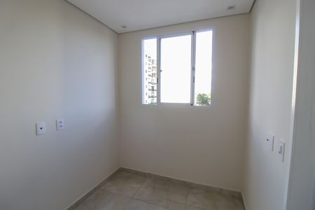 Apartamento para alugar com 34m², 2 quartos e sem vaga Apartamento para alugar com 34m², 2 quartos e sem vagaQuarto 1