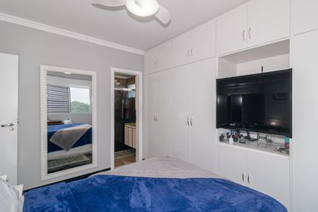 Apartamento à venda com 210m², 3 quartos e 2 vagas Apartamento à venda com 210m², 3 quartos e 2 vagasQuarto Suíte 2