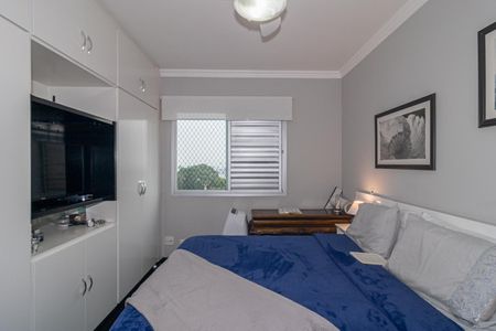 Apartamento à venda com 210m², 3 quartos e 2 vagas Apartamento à venda com 210m², 3 quartos e 2 vagasQuarto Suíte 2