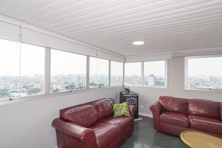 Apartamento à venda com 210m², 3 quartos e 2 vagas Apartamento à venda com 210m², 3 quartos e 2 vagasSala de Estar