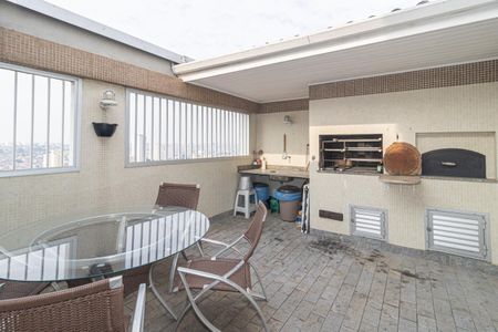 Apartamento à venda com 210m², 3 quartos e 2 vagas Apartamento à venda com 210m², 3 quartos e 2 vagasEspaço Gourmet