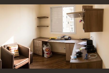 Apartamento à venda com 57m², 3 quartos e 2 vagas Apartamento à venda com 57m², 3 quartos e 2 vagasQuarto