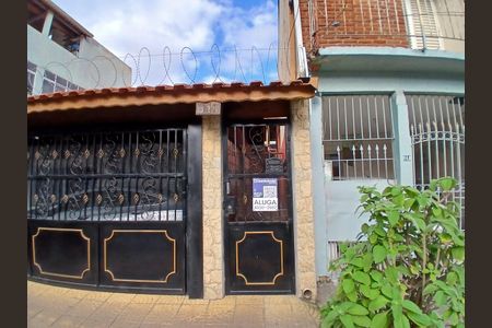 Casa para alugar com 45m², 1 quarto e sem vaga Casa para alugar com 45m², 1 quarto e sem vagaFachada / Placa