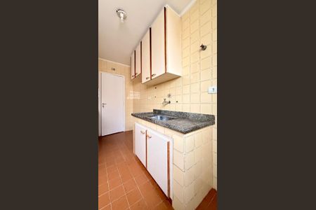 Apartamento à venda com 45m², 1 quarto e 1 vaga Apartamento à venda com 45m², 1 quarto e 1 vagaFoto 13