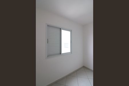 Apartamento para alugar com 100m², 4 quartos e 2 vagasSuíte 2
