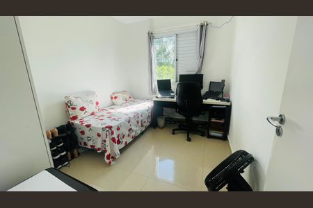Apartamento à venda com 49m², 2 quartos e 1 vaga