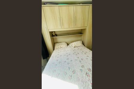 Apartamento à venda com 49m², 2 quartos e 1 vaga