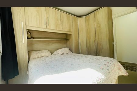 Apartamento à venda com 49m², 2 quartos e 1 vaga