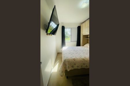 Apartamento à venda com 49m², 2 quartos e 1 vaga