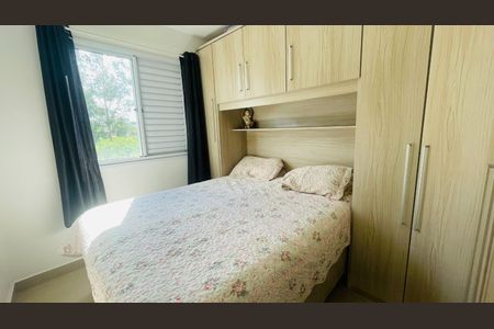 Apartamento à venda com 49m², 2 quartos e 1 vaga