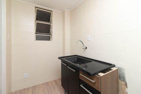 Apartamento à venda com 41m², 1 quarto e sem vagaCozinha