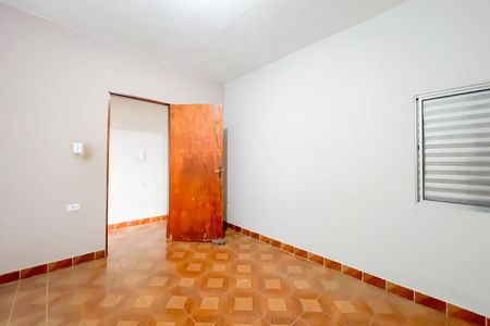 Casa para alugar com 80m², 2 quartos e sem vagaQuarto 1
