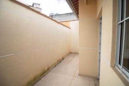 Casa para alugar com 35m², 1 quarto e sem vaga Casa para alugar com 35m², 1 quarto e sem vagaQUINTAL