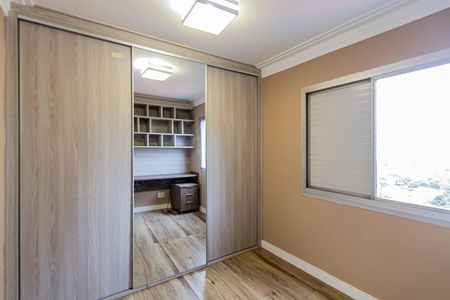 Apartamento para alugar com 70m², 3 quartos e 1 vaga Apartamento para alugar com 70m², 3 quartos e 1 vagaQuarto 03