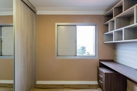 Apartamento para alugar com 70m², 3 quartos e 1 vaga Apartamento para alugar com 70m², 3 quartos e 1 vagaQuarto 03