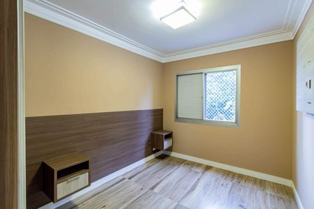 Apartamento para alugar com 70m², 3 quartos e 1 vaga Apartamento para alugar com 70m², 3 quartos e 1 vagaQuarto 02