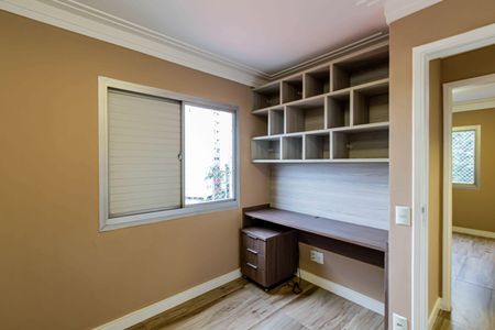 Apartamento para alugar com 70m², 3 quartos e 1 vaga Apartamento para alugar com 70m², 3 quartos e 1 vagaQuarto 03
