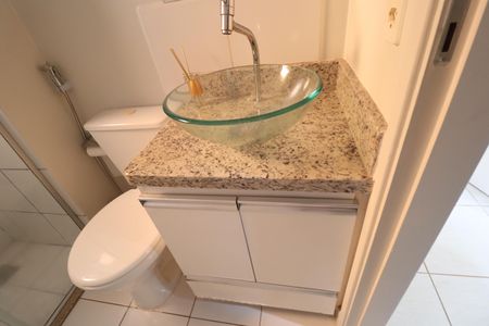 Apartamento para alugar com 55m², 2 quartos e 1 vagaBanheiro Social
