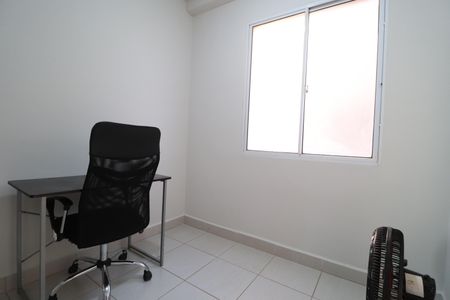 Apartamento para alugar com 55m², 2 quartos e 1 vagaQuarto 1
