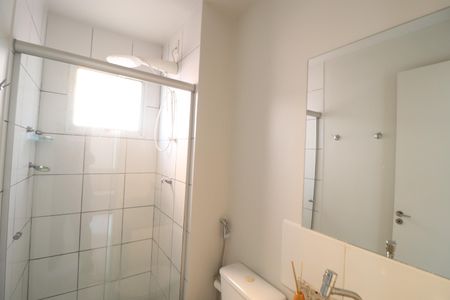 Apartamento para alugar com 55m², 2 quartos e 1 vagaBanheiro Social