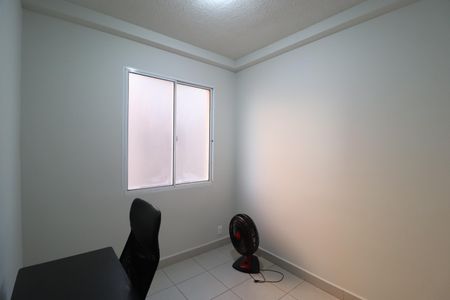 Apartamento para alugar com 55m², 2 quartos e 1 vagaQuarto 1