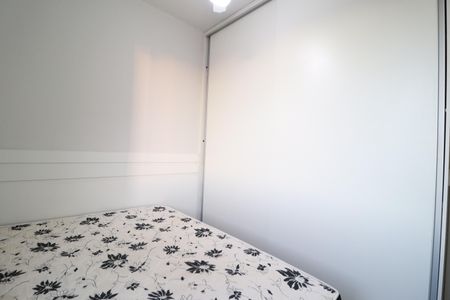 Apartamento para alugar com 55m², 2 quartos e 1 vagaQuarto 2