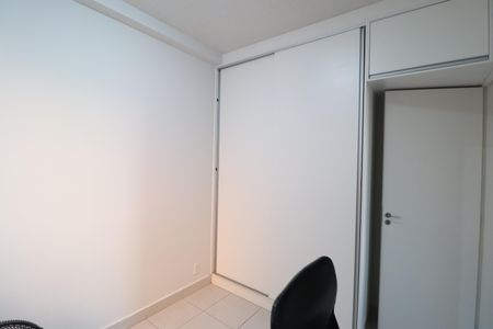 Apartamento para alugar com 55m², 2 quartos e 1 vagaQuarto 1