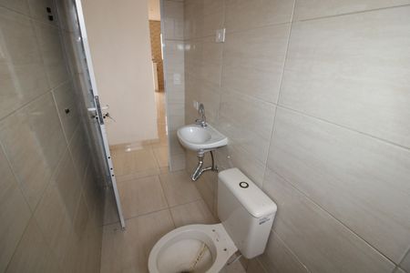Apartamento para alugar com 40m², 1 quarto e sem vagaBanheiro