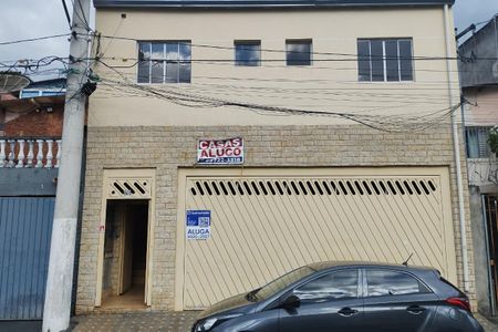 Apartamento para alugar com 40m², 1 quarto e sem vaga Apartamento para alugar com 40m², 1 quarto e sem vagaFachada