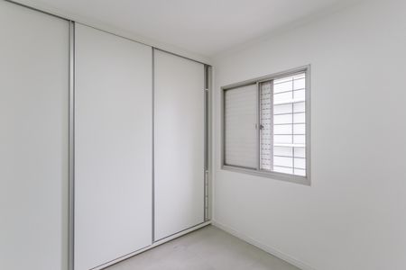 Apartamento para alugar com 65m², 2 quartos e 1 vagaQuarto 2